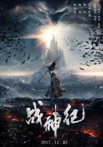 定制高仿圣母升天学院文凭毕业证